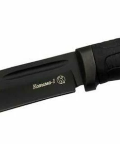 Kizlyar Kolima Black