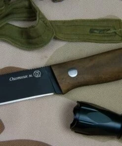 Kizlyar OCHOTNIK Black