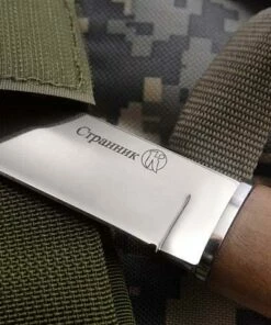 Knife Kizlyar STRANNIK